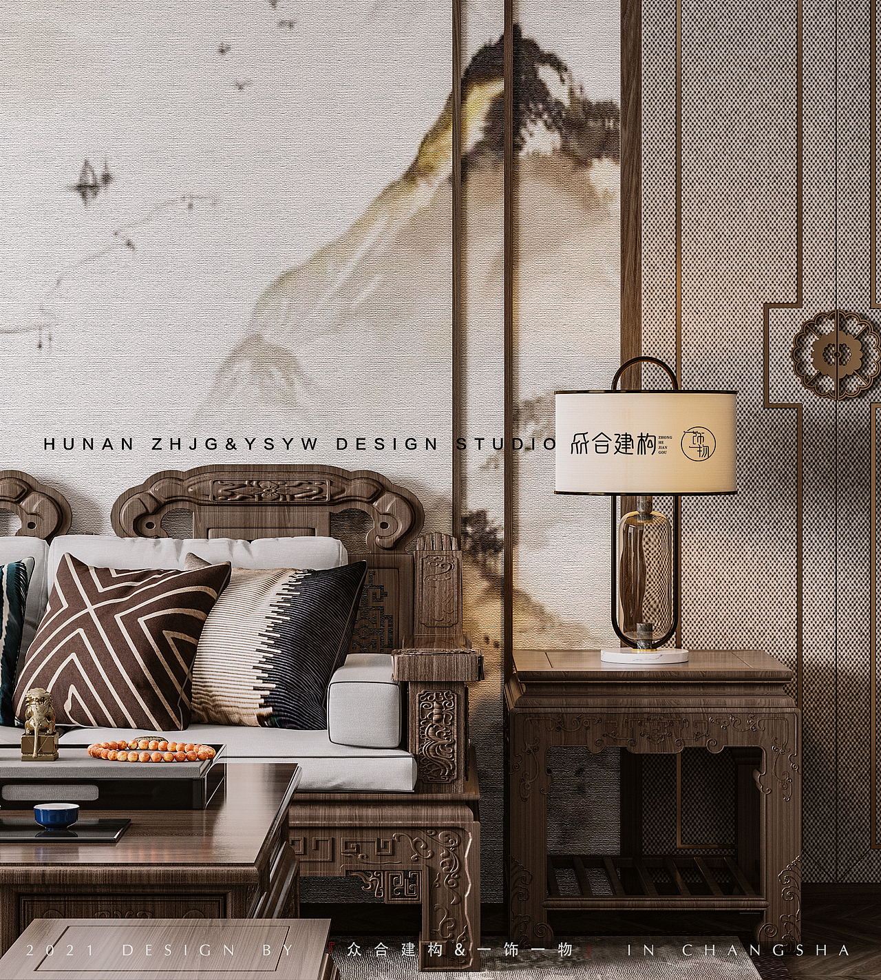 众合建构丨锦苑小区