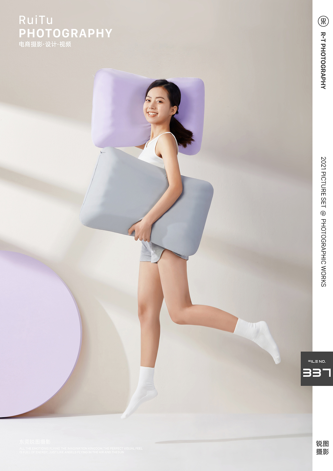 [平面+视频]记忆棉枕头产品摄影 | 东莞锐图摄影（图ZMjkxNjYwNzcy） - 产品摄影 - 站酷设计师东莞锐图摄影原创素材 - 站酷ZCOOL