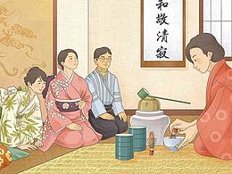 海报