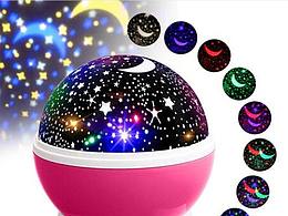 星空灯