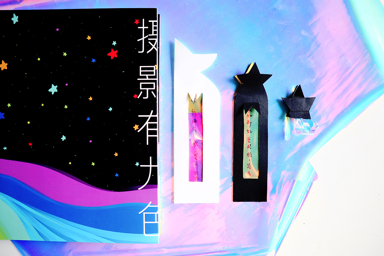 【摄影有九色】书籍设计（图ZMTYwMzk0Mzg0） - 书籍/画册 - 站酷设计师向日葵wjn原创素材 - 站酷ZCOOL