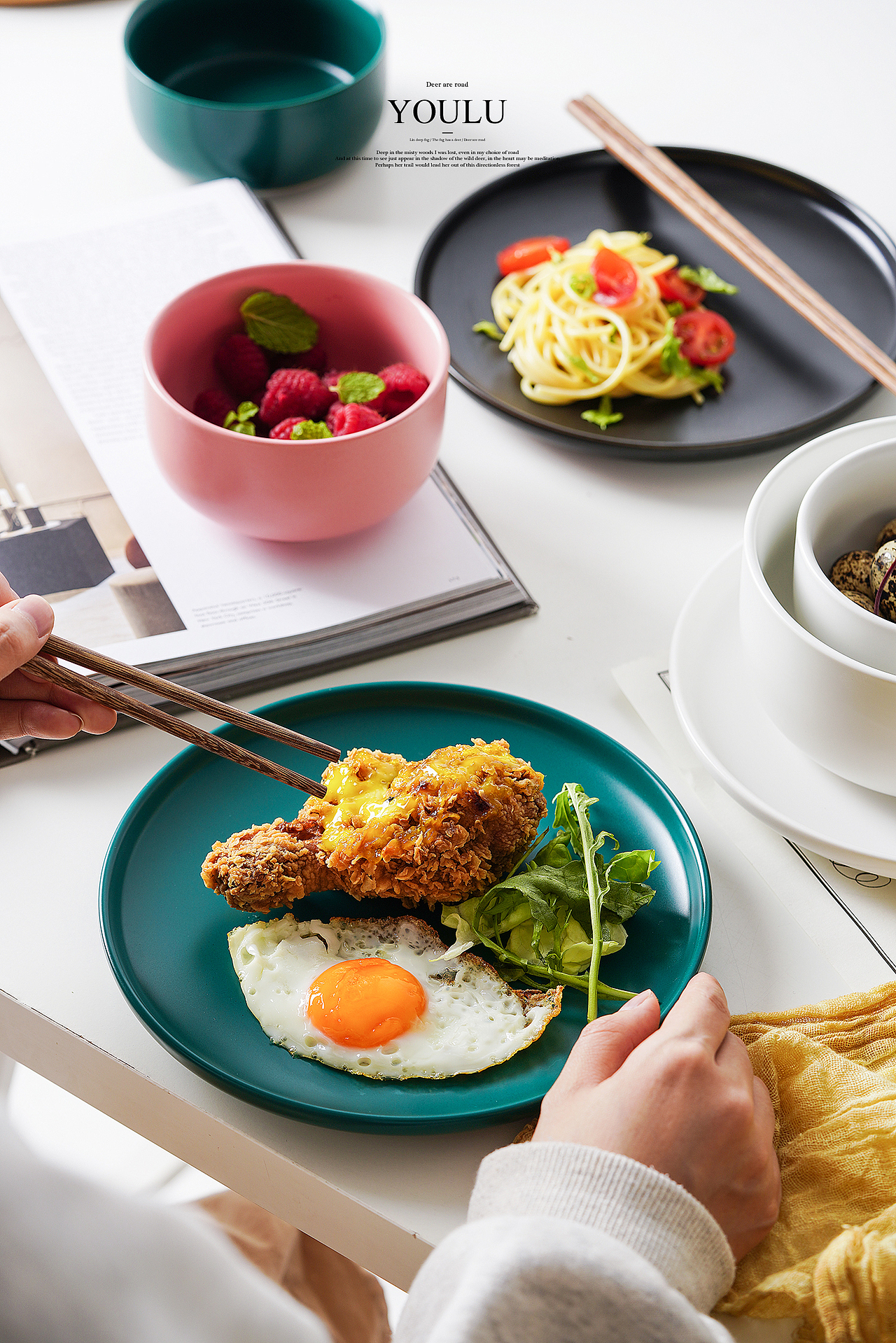 餐具 | 简约 | 轻食