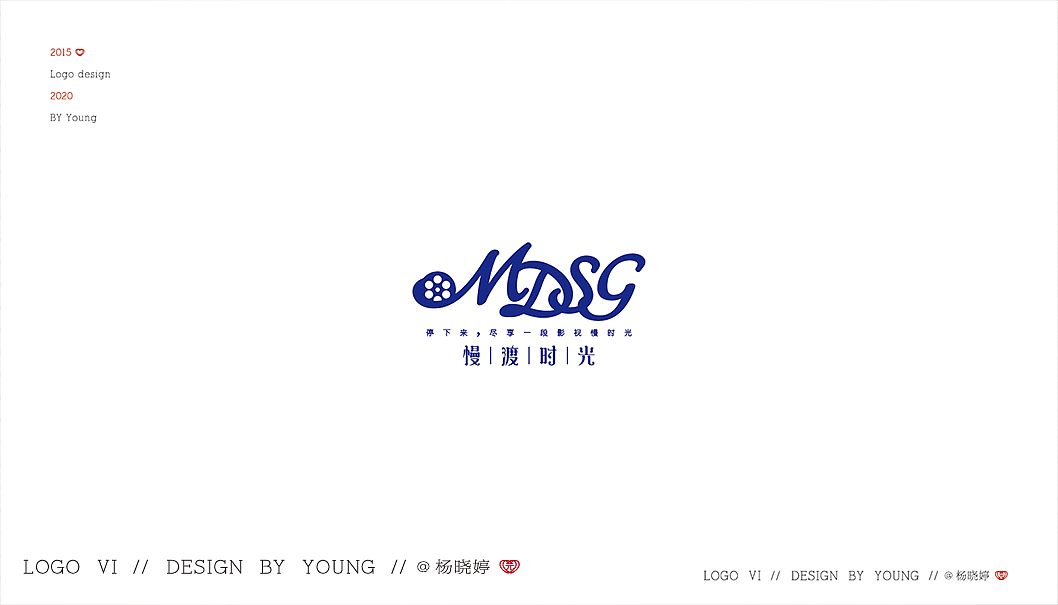 CASE--漫渡时光 品牌LOGO设计（图ZMjIwMTY1NzQ4） - 品牌 - 站酷设计师慧君4131原创素材 - 站酷ZCOOL