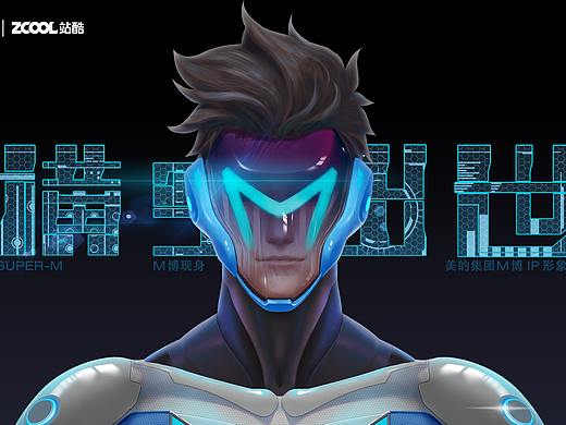 橫空出世，M博現(xiàn)身（個人主頁-ZNDk3MjkwMjQ=） - IP形象 - 站酷設(shè)計師聰明的丁喜CDX原創(chuàng)素材 - 站酷ZCOOL