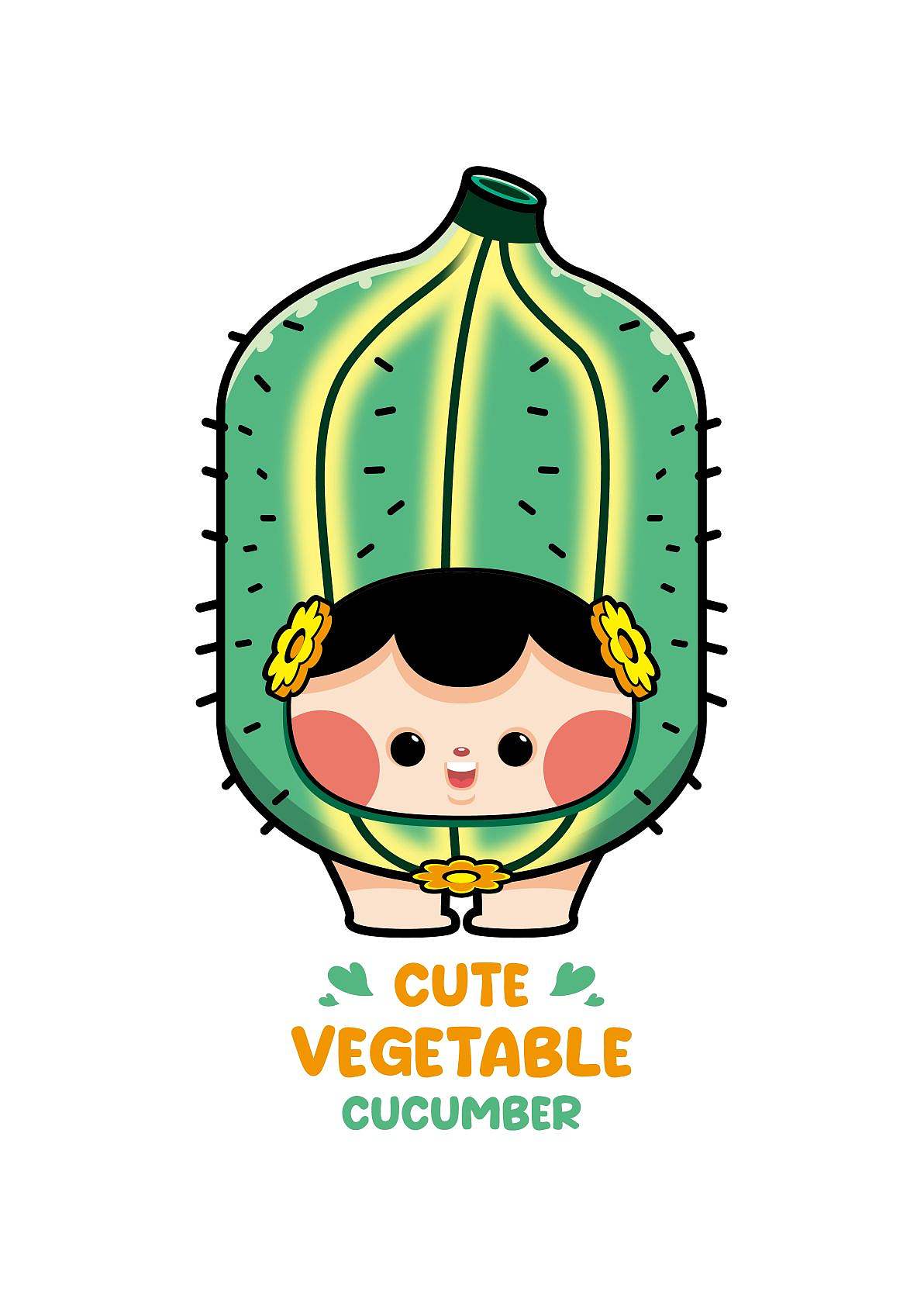 近期作品，直接上图(继续努力🎉🎉🎉)（图ZMzQ2MjcwNzA4） - 商业插画 - 站酷设计师花生酱Z原创素材 - 站酷ZCOOL