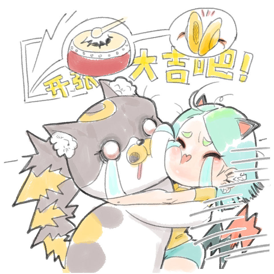 大猫日记（图ZODgwNDczNjA=） - 创作习作 - 站酷设计师坂田elsa原创素材 - 站酷ZCOOL