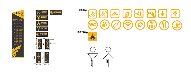 字体图标之类的（图ZMTA1MzA0MTc2） - 其他平面 - 站酷设计师葵葵TOMATO原创素材 - 站酷ZCOOL