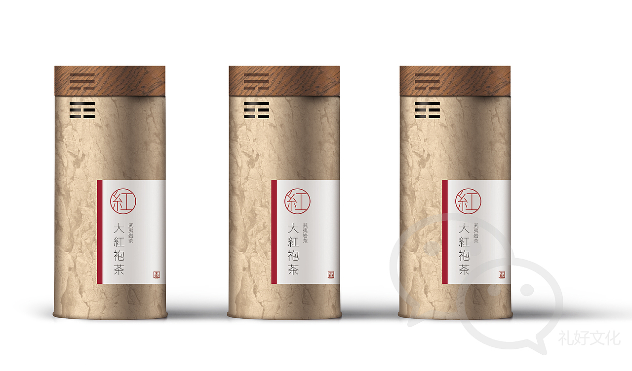 茶礼盒包装，创意茶包装，“文人哲学”茶礼盒包装设计（图ZMTA4ODU5OTM2） - 包装 - 站酷设计师礼好泉州原创素材 - 站酷ZCOOL