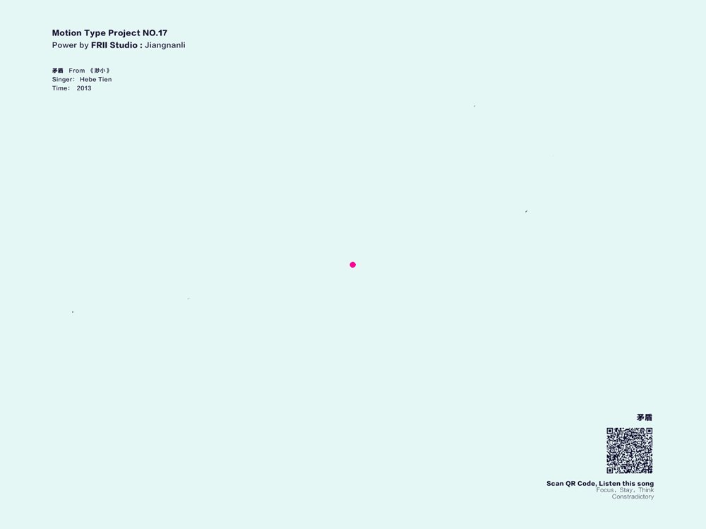 动态字体设计1（图ZNjc5MDE2NTI=） - 其他 - 站酷设计师江南李原创素材 - 站酷ZCOOL