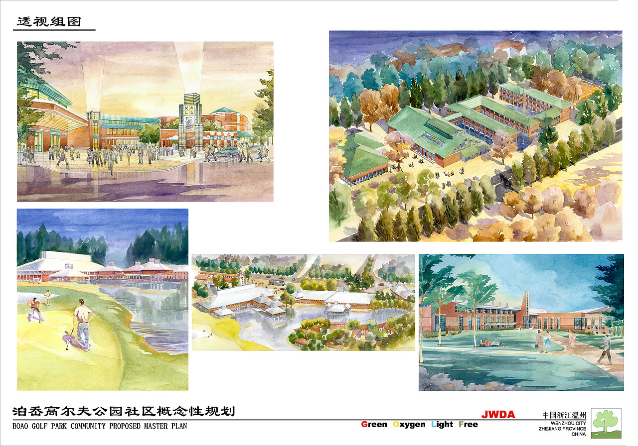 温州泊岙山庄-高尔夫别墅（图ZMTE2MDM3ODA4） - 建筑/空间 - 站酷设计师shanxi程军原创素材 - 站酷ZCOOL