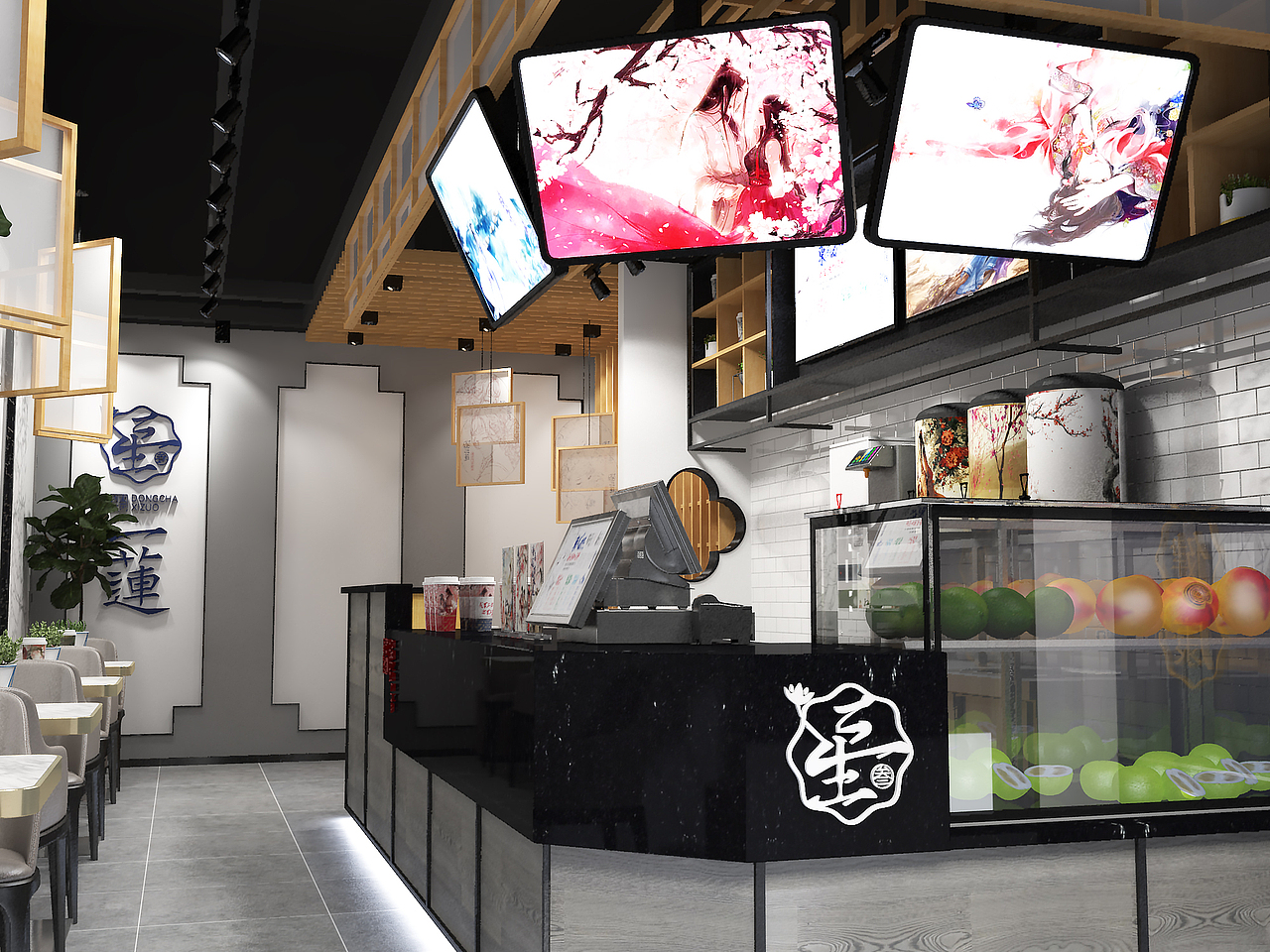 三生一莲 奶茶店SI设计