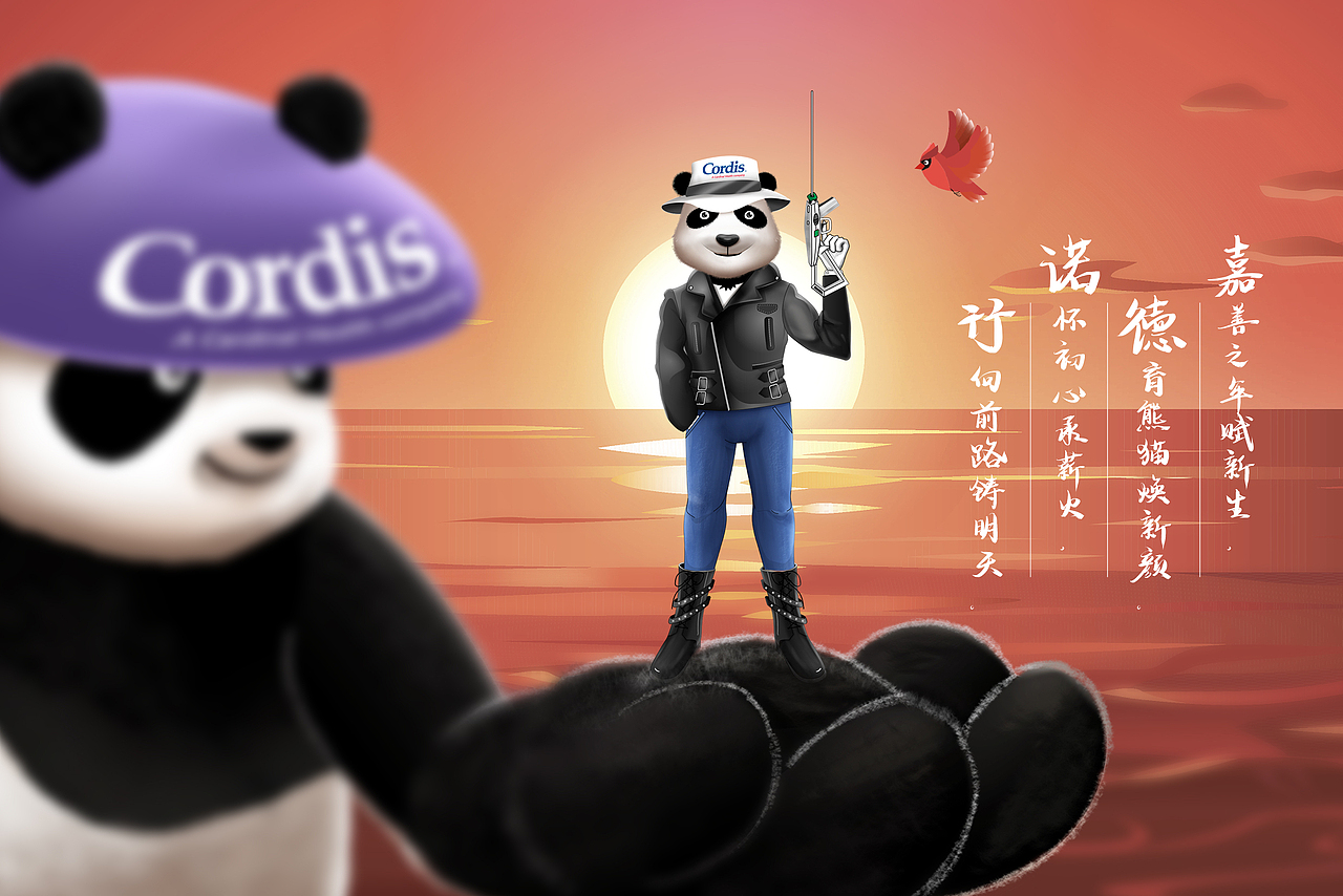 2019卡通形象设计小结（图ZMTk5NTYwMTYw） - 商业插画 - 站酷设计师大翅膀鱼原创素材 - 站酷ZCOOL