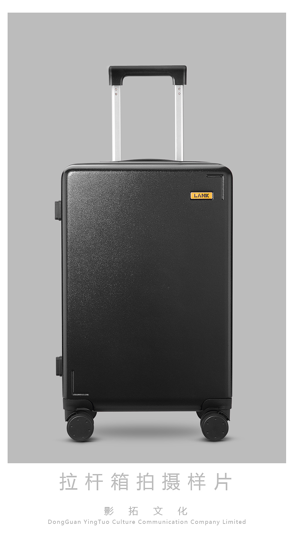 拉杆箱静物图2019年拍摄合集1/行李箱拍摄/影拓文化（图ZMjc5ODc3ODA0） - 产品摄影 - 站酷设计师摄影师木头原创素材 - 站酷ZCOOL