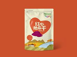 包装设计