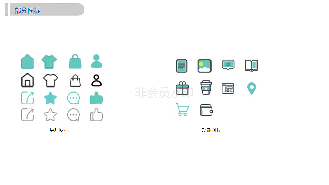 如有侵权,请联系我
