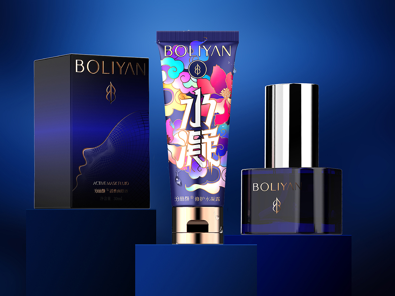 这个中间这个产品就厉害了,一天设计出来,然后投入生产。仅三天就卖出了40万只