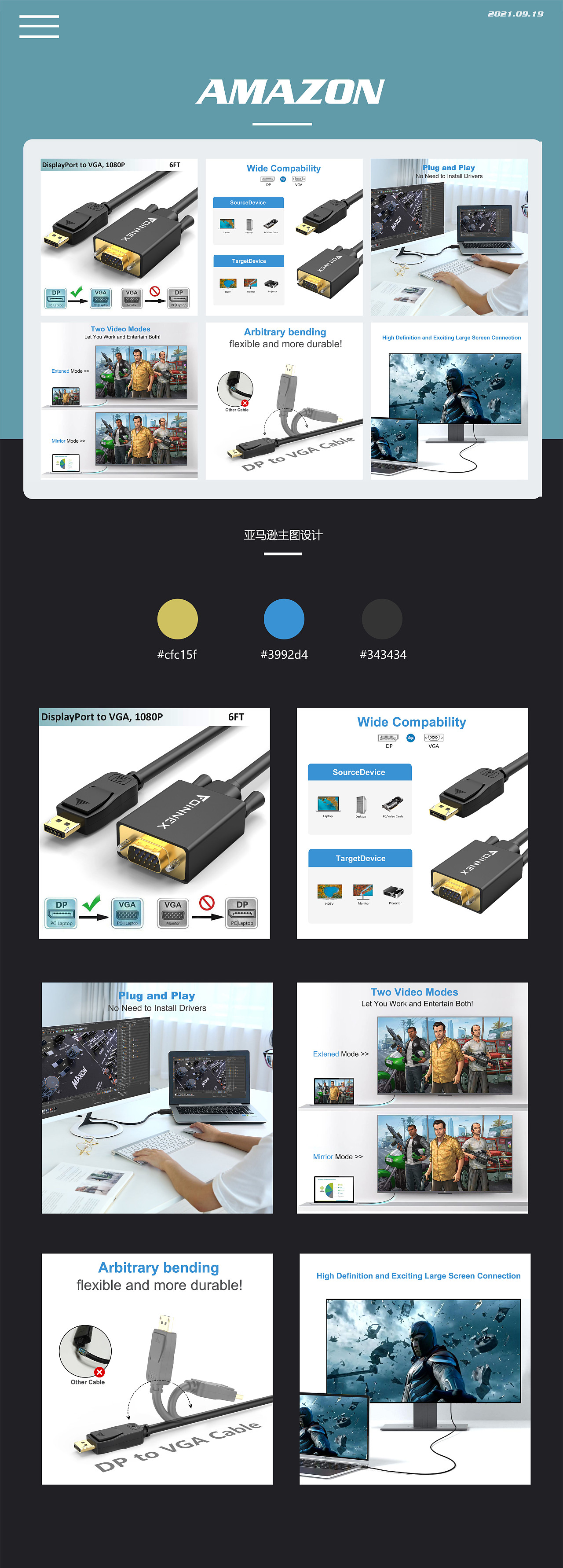 2021年面试作品-主图（图ZMjc0MDk2Mjg0） - 其他平面 - 站酷设计师AYA少女原创素材 - 站酷ZCOOL