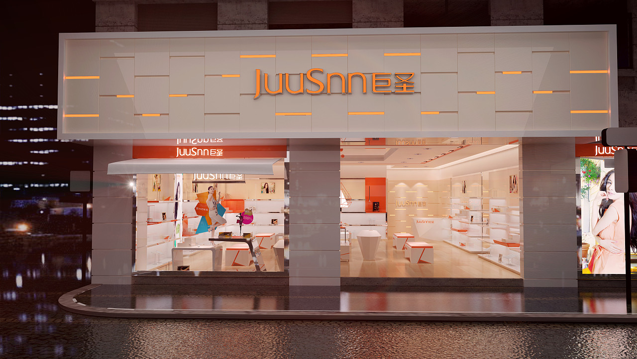 巨圣女鞋温州五马街旗舰店