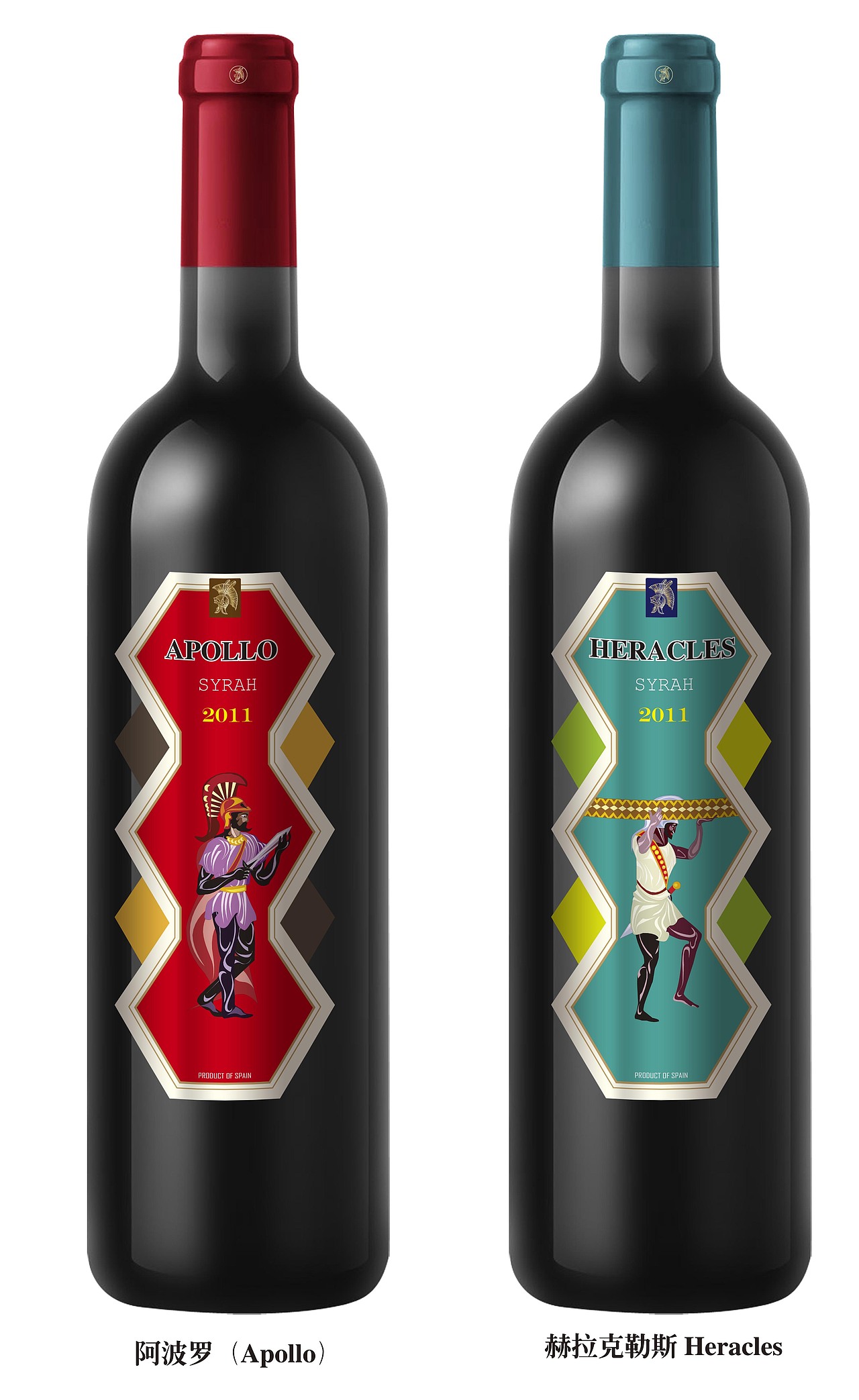 酒标 设计  各国酒标平面设计