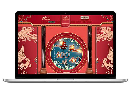 2020-魔曦专卖店双十一首页净化器滤网