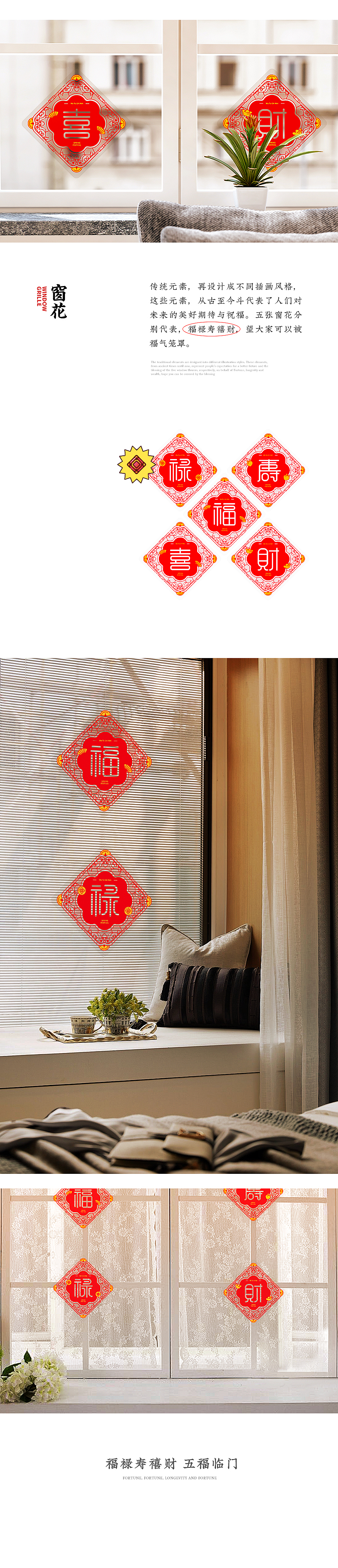 2021新春对联合集（图ZMjM4MzI2NjI4） - 图案 - 站酷设计师东方好礼原创素材 - 站酷ZCOOL