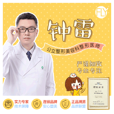 新氧6月头图（图ZMTYxNzk4Mzg0） - 运营设计 - 站酷设计师帕帕请热爱生活原创素材 - 站酷ZCOOL