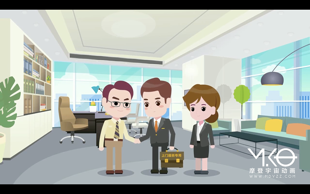 平安银行智能远程系统动画- MG动画宣传片