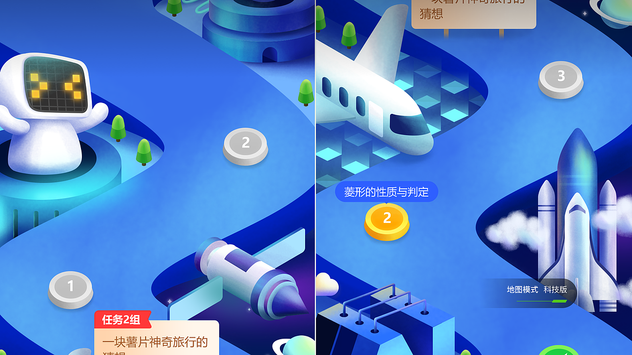 2021作品集（图ZMjg4MDY4OTc2） - 软件界面 - 站酷设计师ss是谁啊原创素材 - 站酷ZCOOL