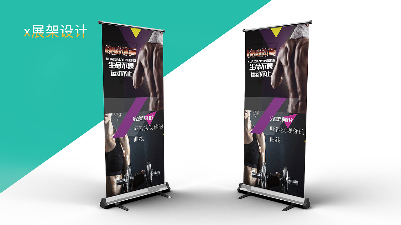 作品集（图ZMTQ3ODg1MjA4） - APP界面 - 站酷设计师贺川很优秀原创素材 - 站酷ZCOOL