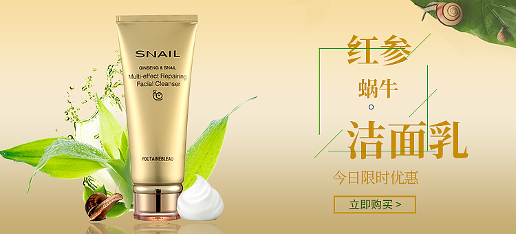 APP商城 产品banner（图ZMTQ5NjM0MTYw） - 运营设计 - 站酷设计师幂蜂原创素材 - 站酷ZCOOL