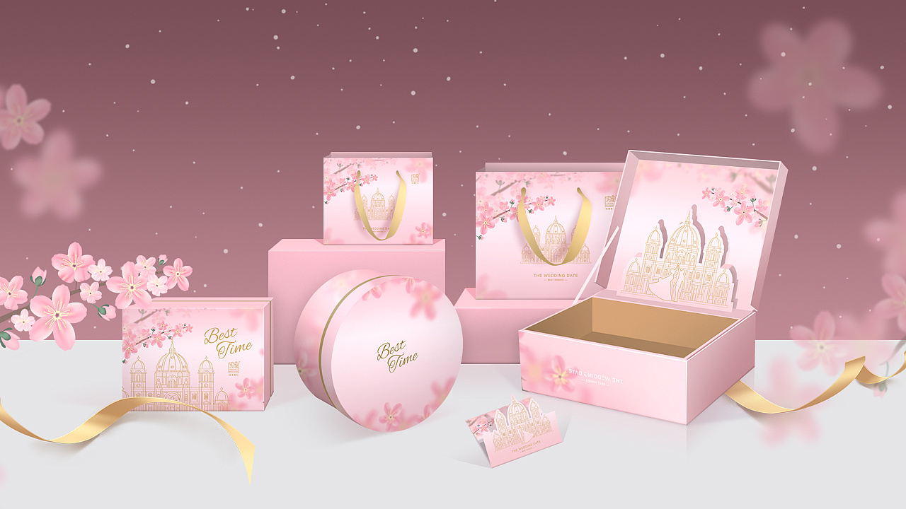 婚礼伴手礼包装设计平面设计梦幻城堡清新汉风私人定制