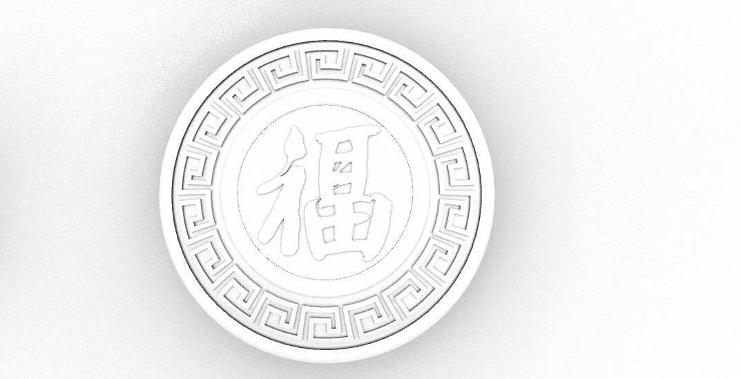 三维模型-福字吊坠