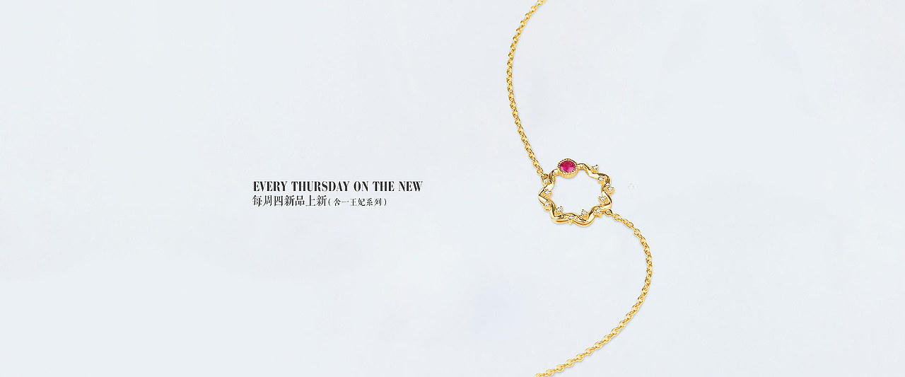 七月和八月（图ZODk0NjQ4NzY=） - 电商 - 站酷设计师四拾大盗原创素材 - 站酷ZCOOL