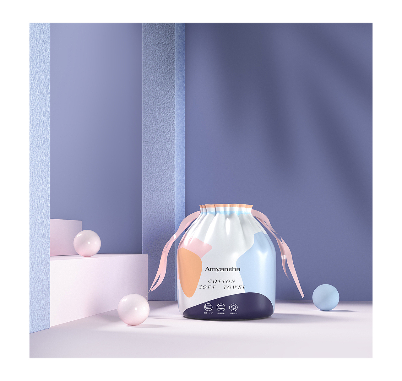 品牌棉柔巾 洗脸巾袋装款