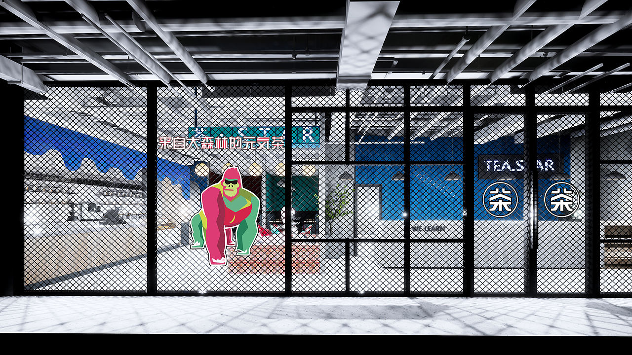网红饮料店（图ZMjM3MDYzOTQ0） - 家装设计 - 站酷设计师史椿椿原创素材 - 站酷ZCOOL