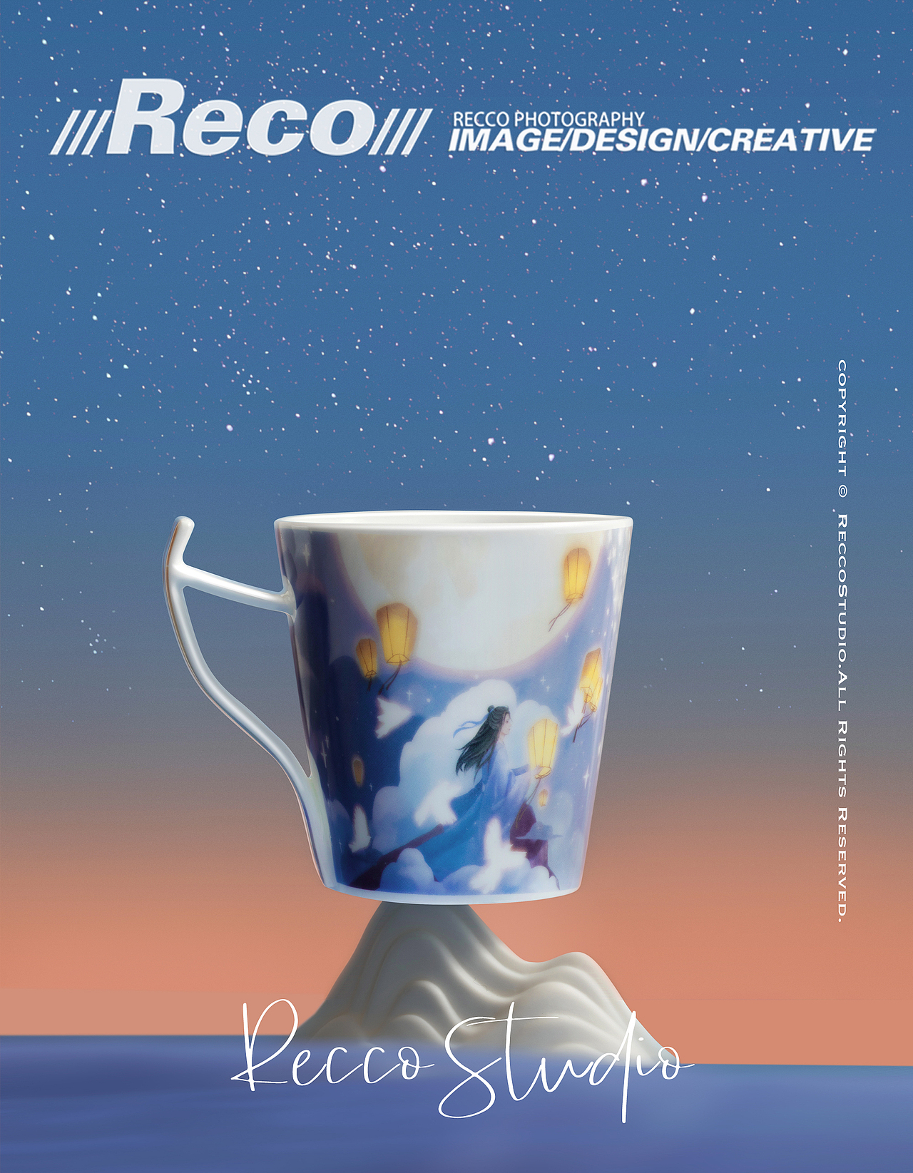 {古鱼禾} 马克杯 产品静物摄影（图ZMjU5NjU5NTYw） - 产品摄影 - 站酷设计师Recco原创素材 - 站酷ZCOOL