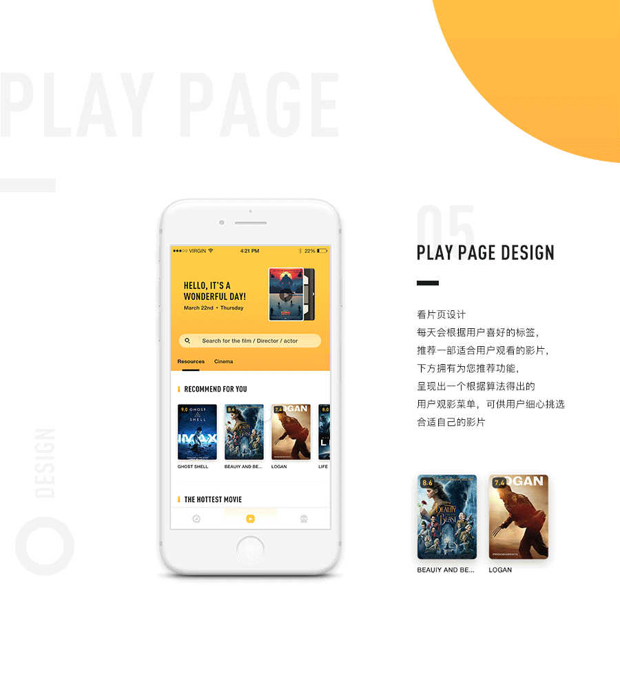 DUSHE MOVIE REDESIGN 英文版（图ZNzc5NzU4NzI=） - APP界面 - 站酷设计师思远哥原创素材 - 站酷ZCOOL