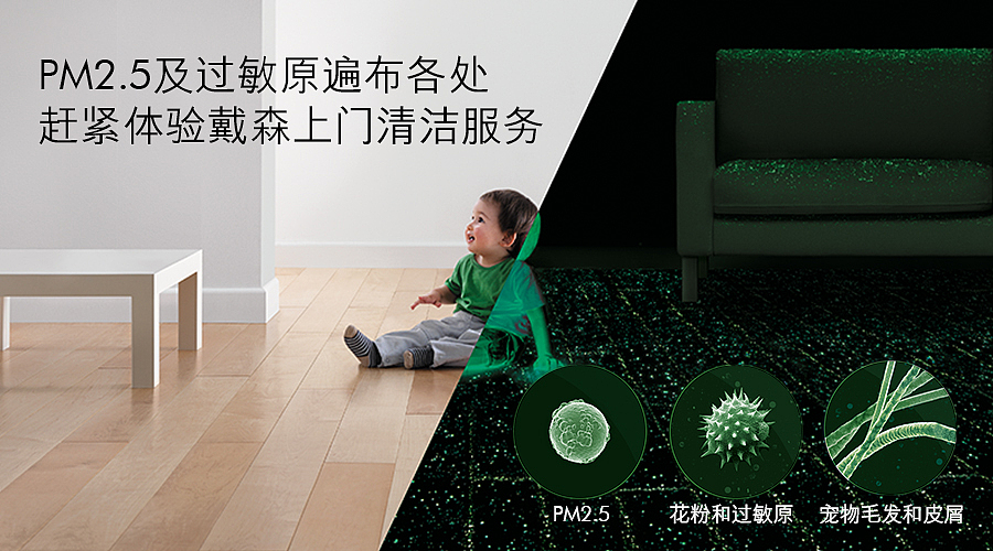 电器／家电／厨房（图ZODUwNTg2ODA=） - 其他平面 - 站酷设计师kemily原创素材 - 站酷ZCOOL