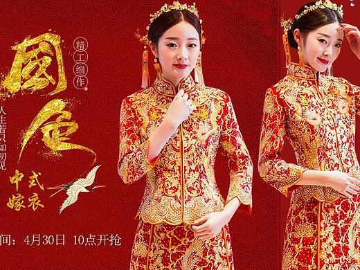 整理（個人主頁-ZMzU1OTQ4NzY=） - 運營設(shè)計 - 站酷設(shè)計師糖糖6原創(chuàng)素材 - 站酷ZCOOL