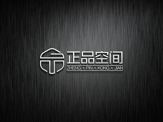 装饰logo设计