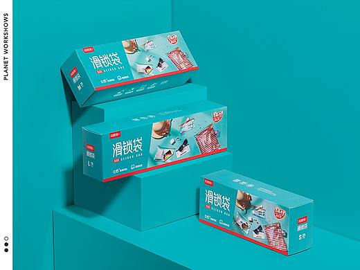易优家·密实袋产品图 | 青岛商业摄影「行星研究所」