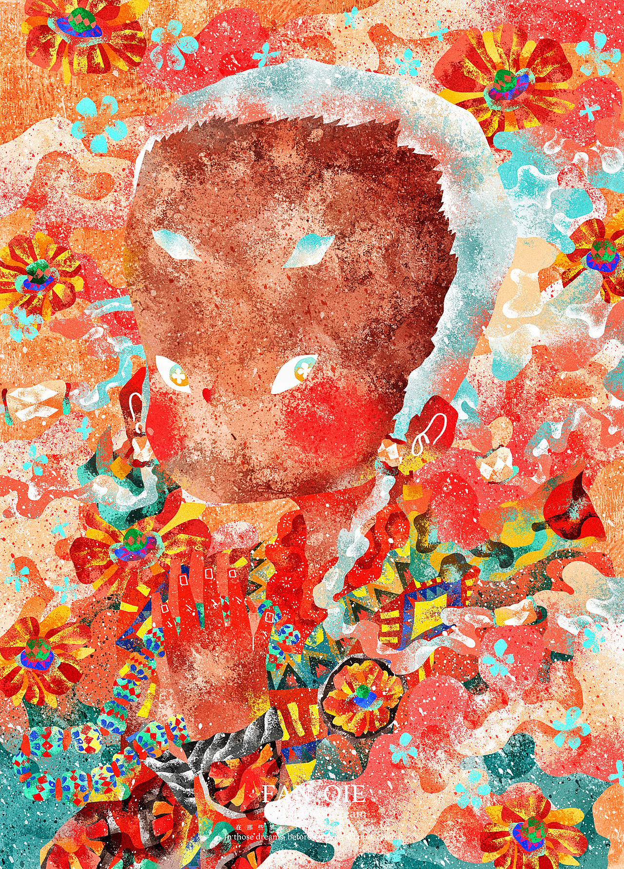 路上小花,看到好看的,总去摘几朵。有那种铁树身上全是针,上面会结小小的橘红四瓣花,也喜欢那种路上很多见的紫色四瓣花,随手就摘,手上一股怪味。紫荆花也很爱摘,不能经常给买饮料,踩在大人肩膀上,摘下紫荆花,摘去花萼,尾部可以吸出花蜜来。