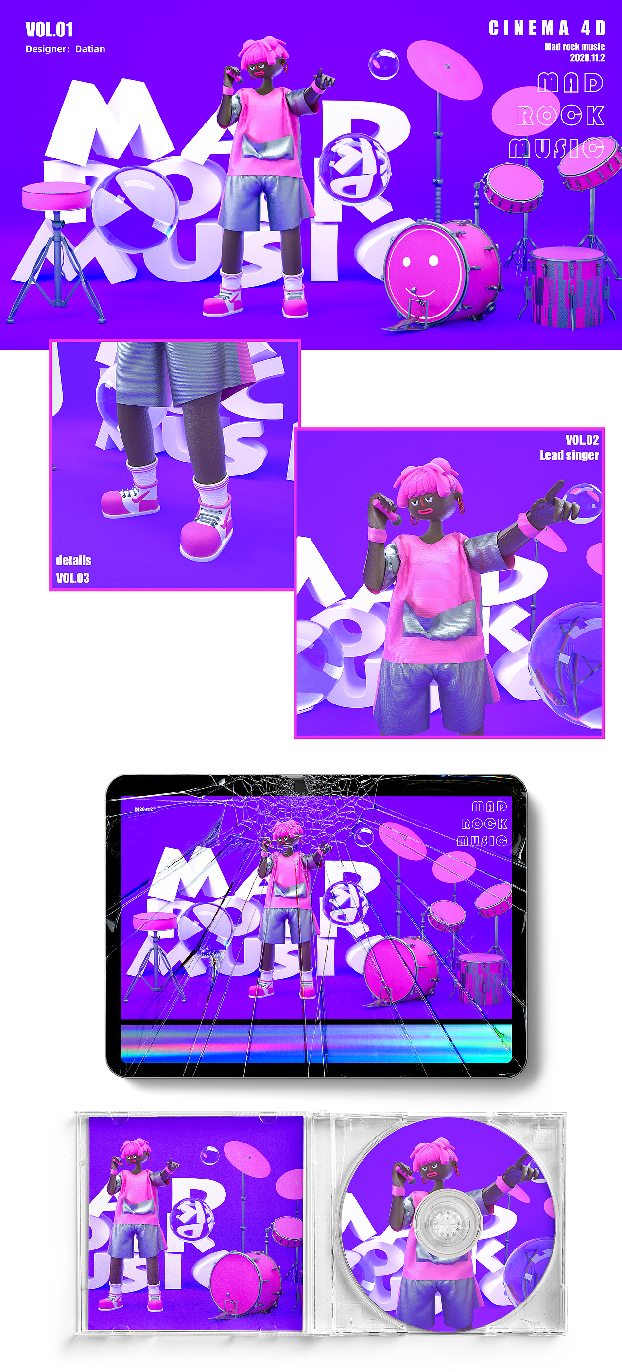 2021视觉设计作品集（图ZMjM4NTcyODQw） - 其他 - 站酷设计师我叫赵大田原创素材 - 站酷ZCOOL