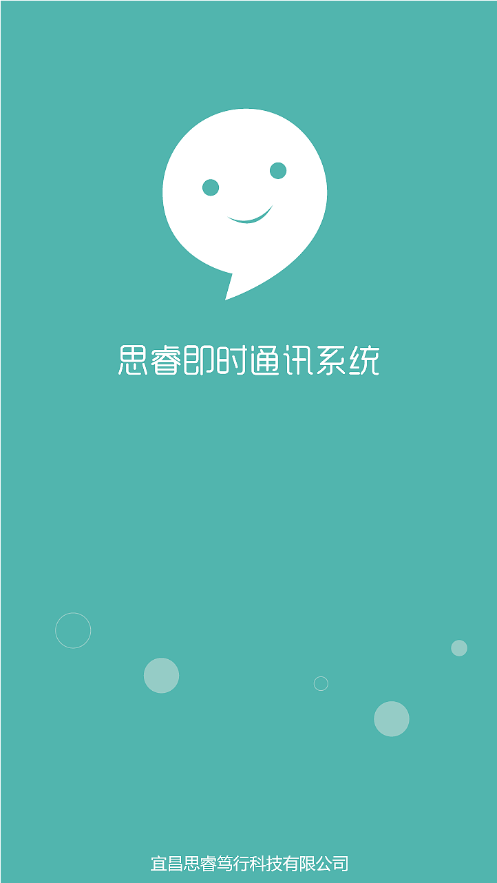 启动页与弹窗（图ZMTA1NDA1Nzky） - APP界面 - 站酷设计师naryll原创素材 - 站酷ZCOOL