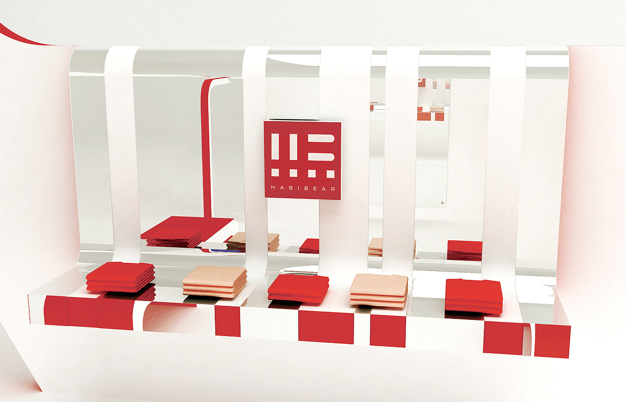 哈比熊童鞋VI升级吉祥物logo更新