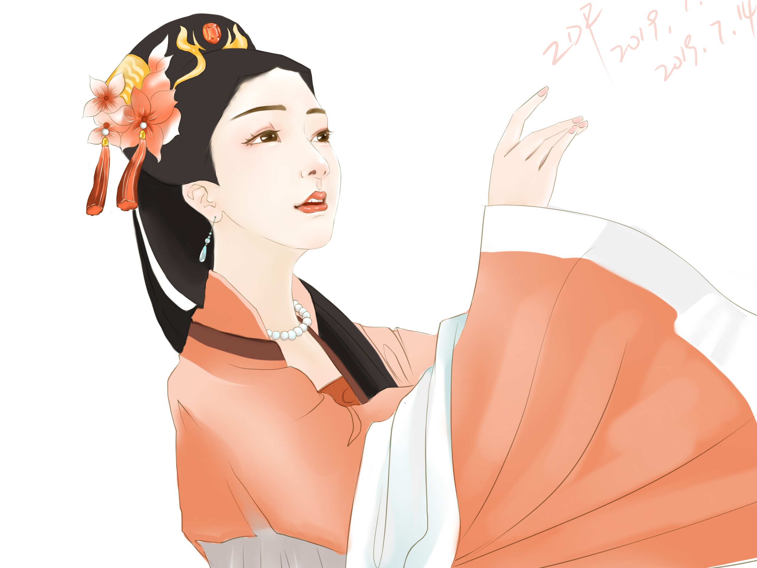 练习
