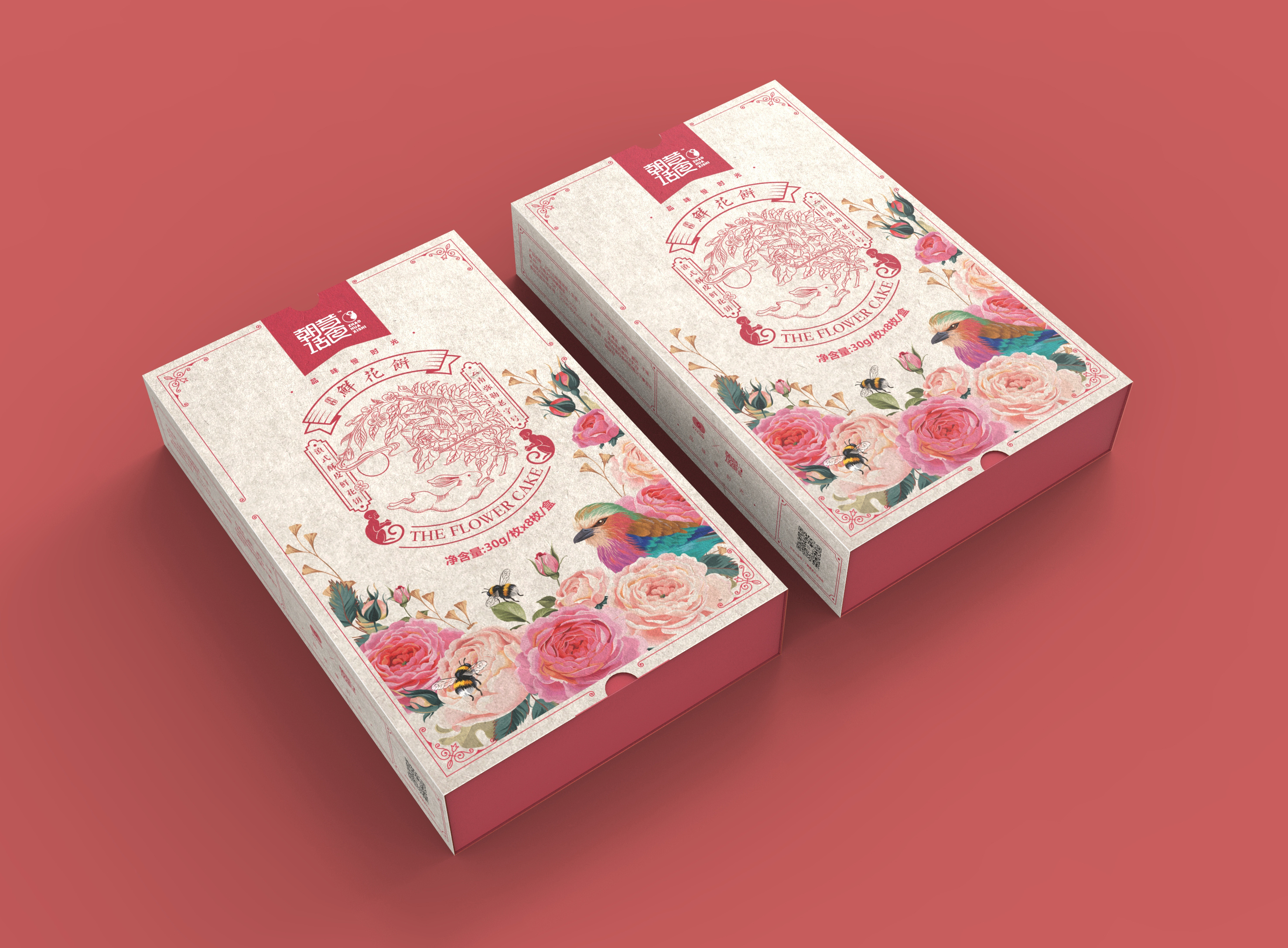 朝话昔食|云南鲜花饼销售正式启动|平面|包装|李家生 - 原创作品