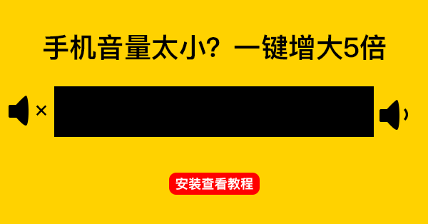 信息流广告设计