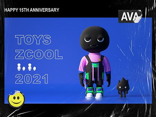 站酷潮玩IP形象设计|小酷&火妹