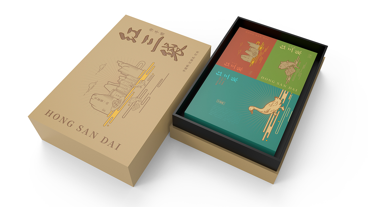 瑞金特产包装 红三袋（图ZMjc2NjU3NzM2） - 包装 - 站酷设计师君见666原创素材 - 站酷ZCOOL
